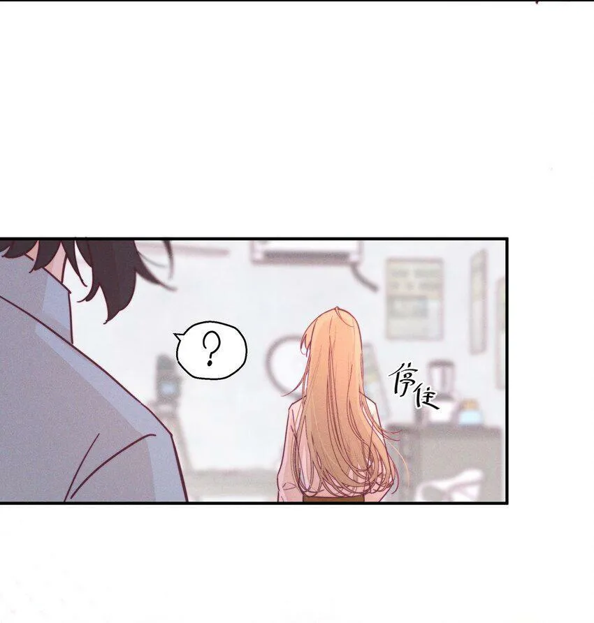 008 吸烟有害健康 第21页