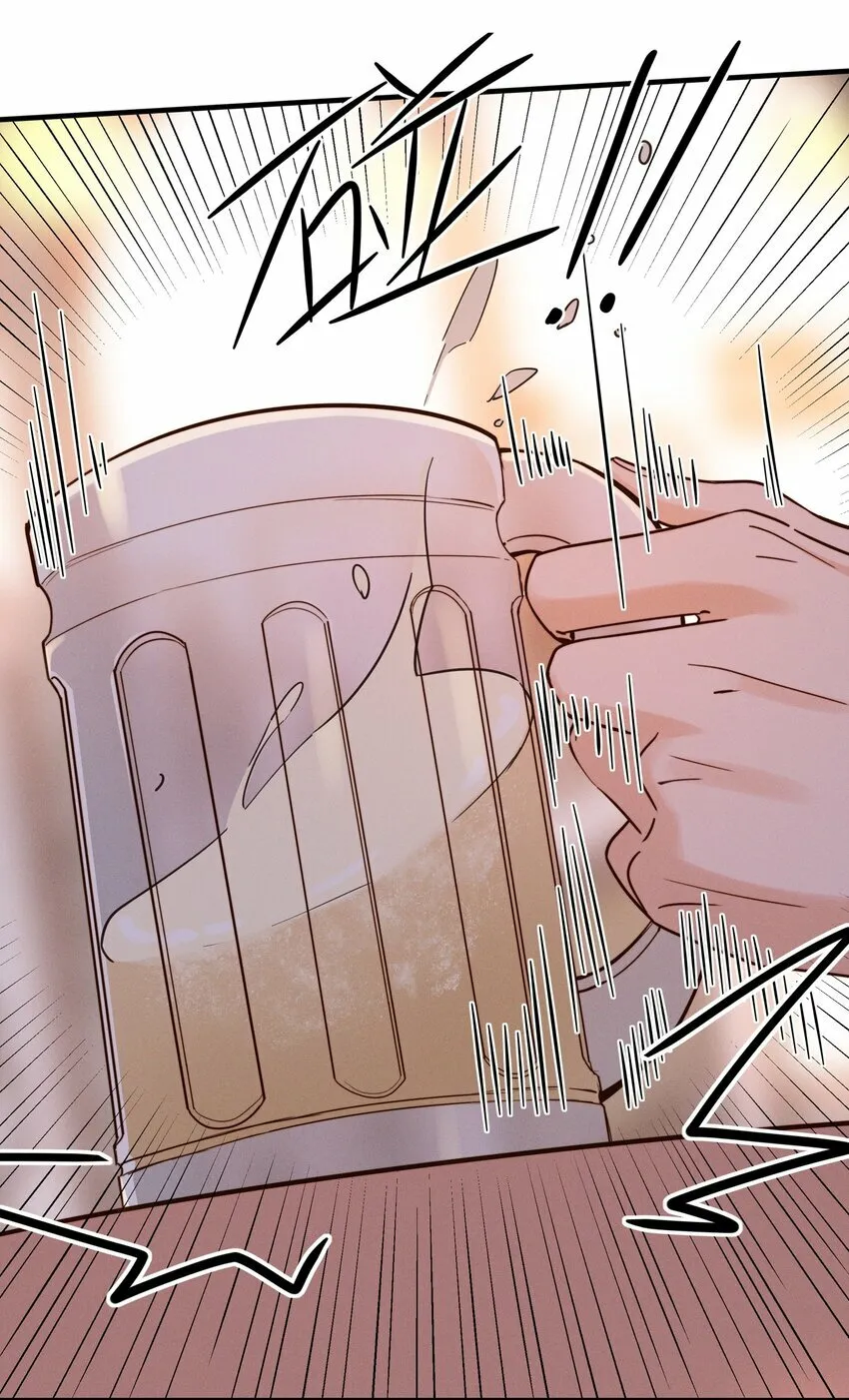 012 夏如斯…… 第12页