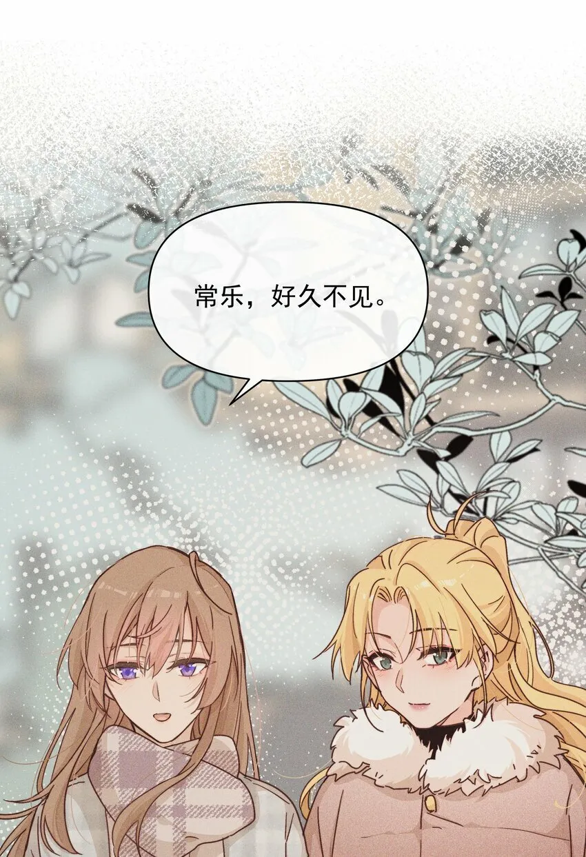 016 饯别 第1页