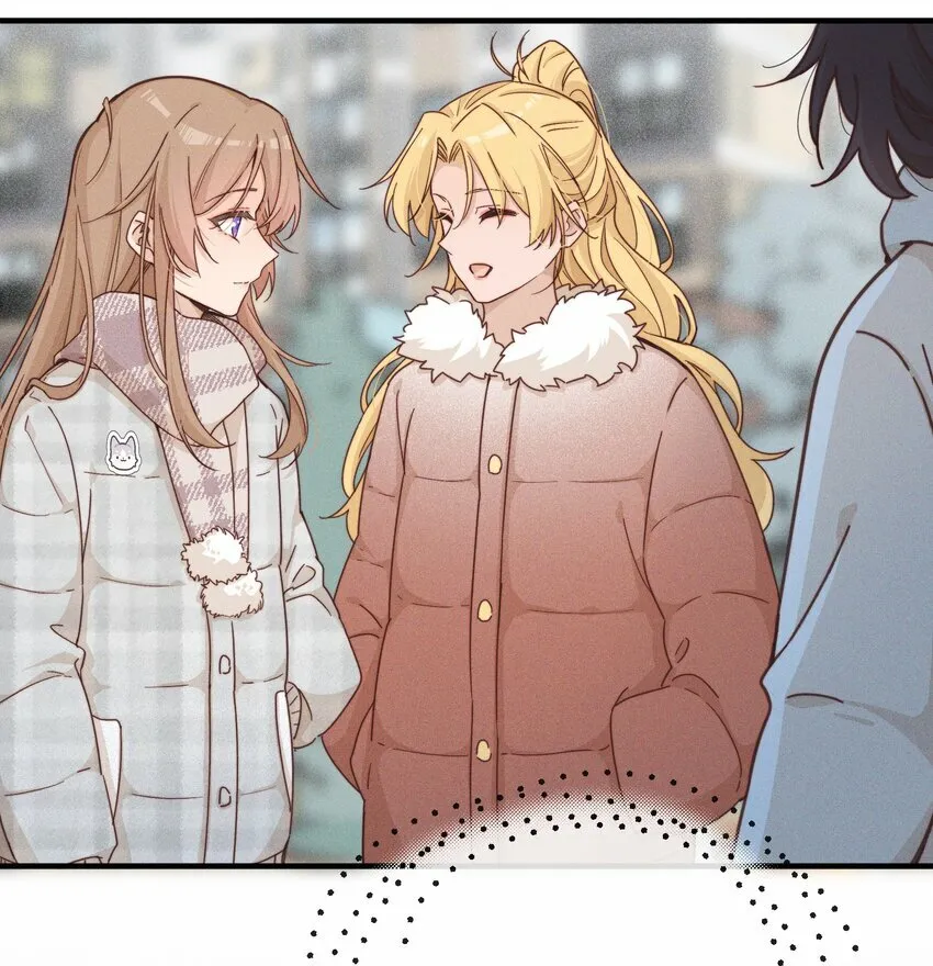 016 饯别 第9页