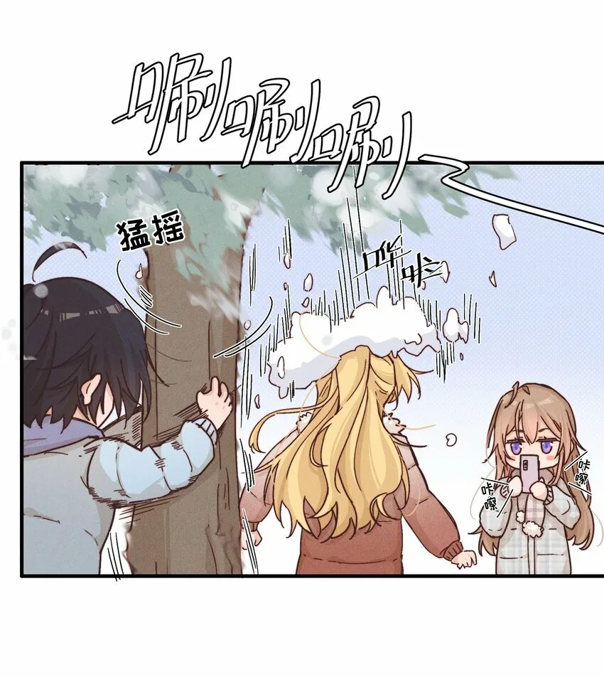 016 饯别 第33页