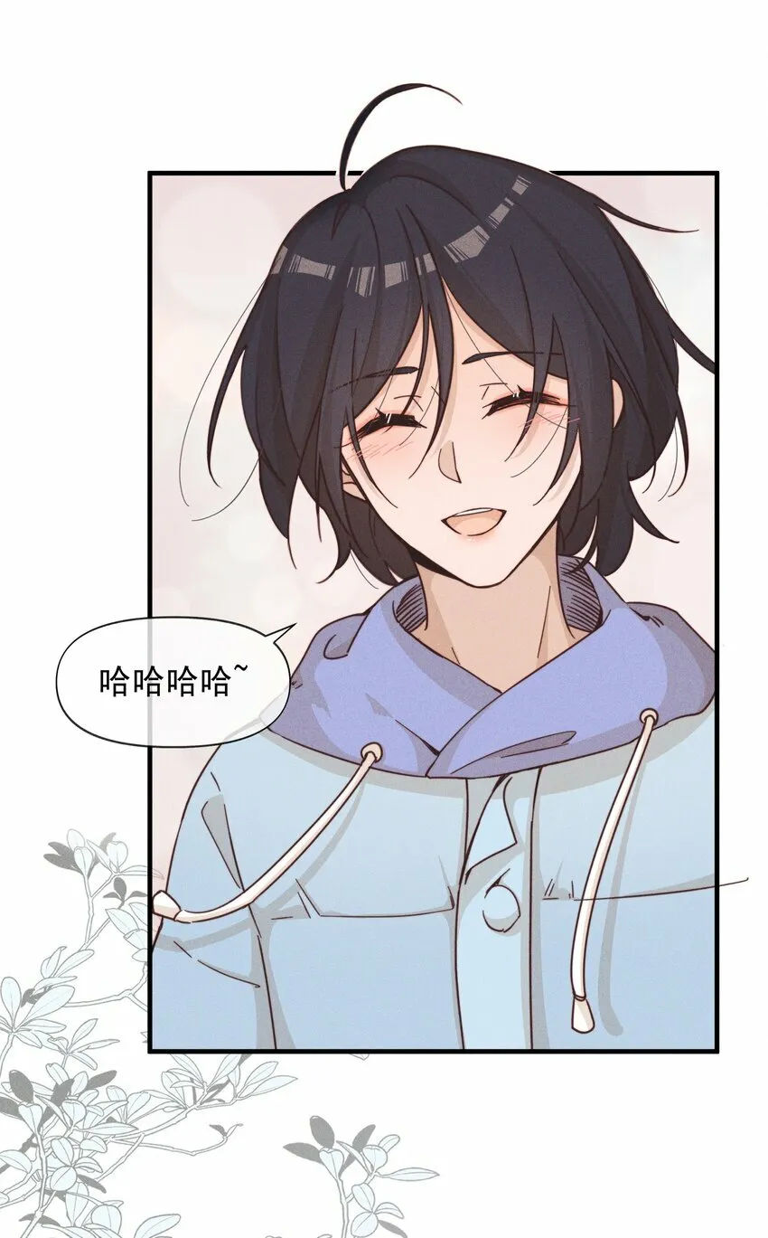 016 饯别 第40页