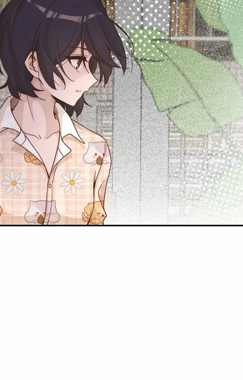 018 你也人很好 第19页