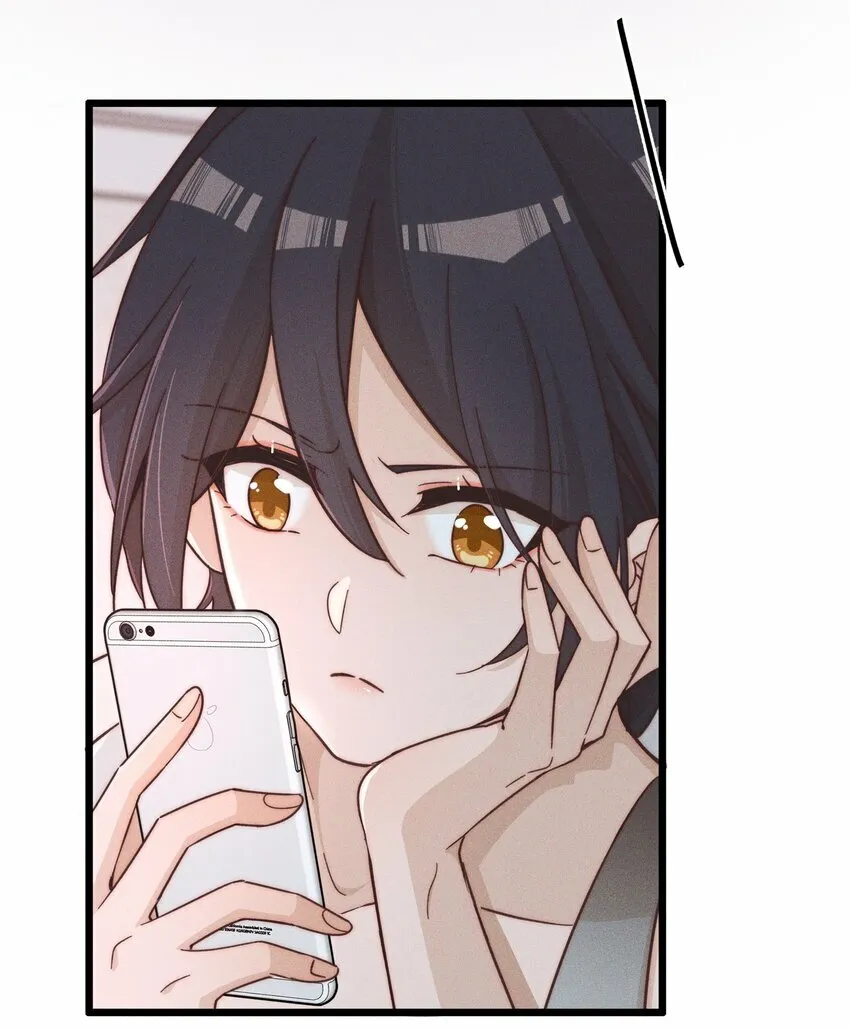 022 夏天见 第3页