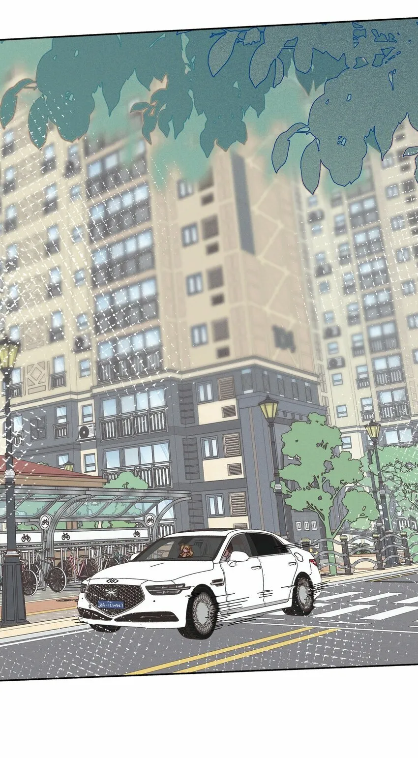 022 夏天见 第32页