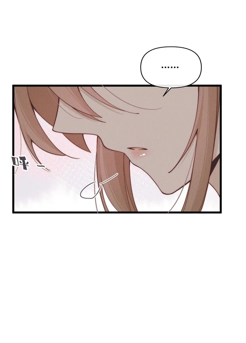 025 有点丢脸 第3页