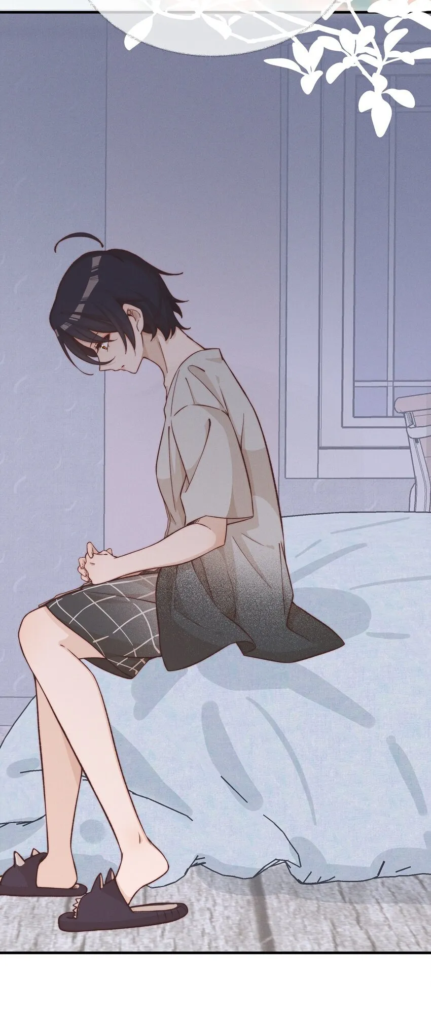 026 我也喜欢你 第27页