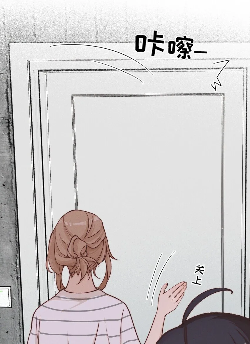 027 他们约好的 第10页