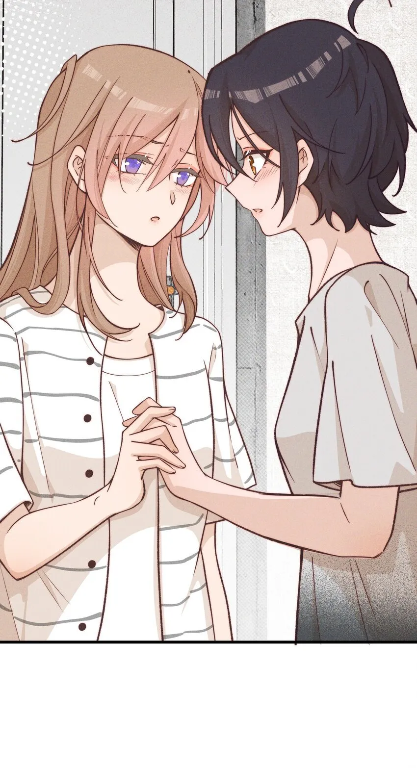 027 他们约好的 第15页