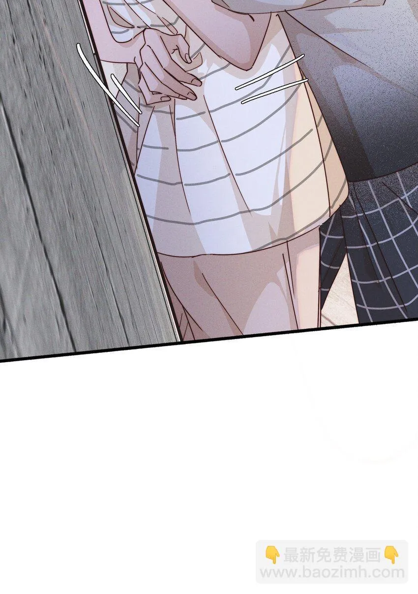 027 他们约好的 第31页