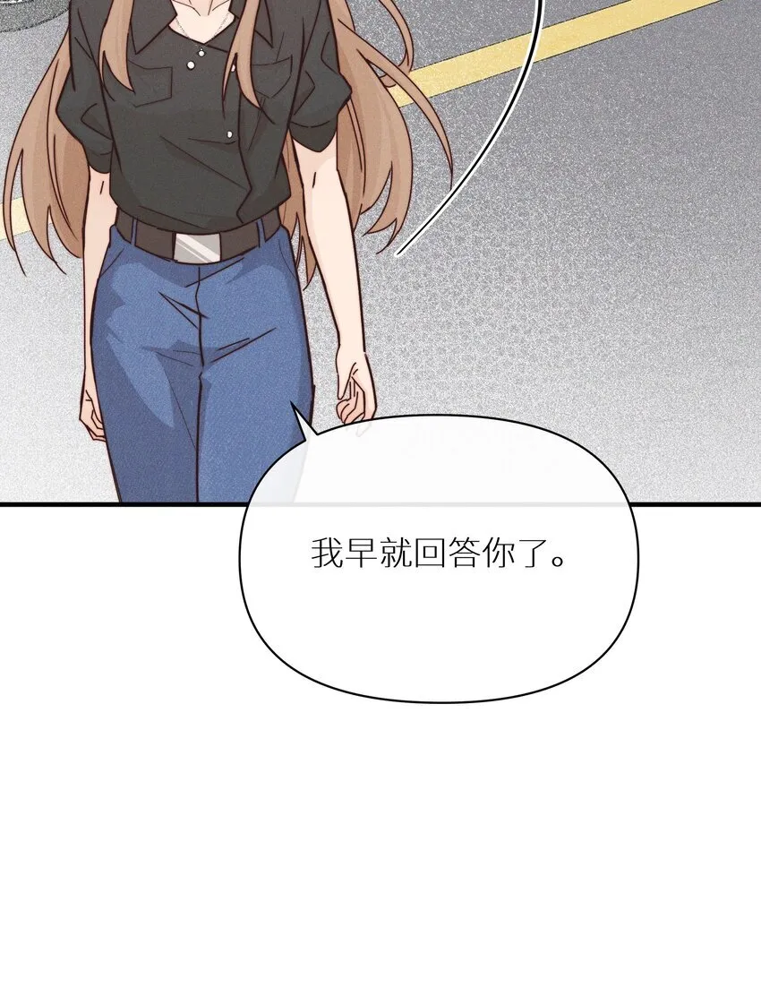 028 你要如何，我们就如何 第34页