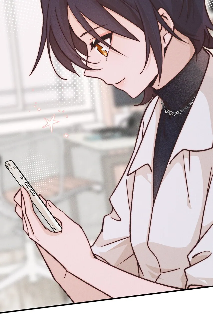 029 护短 第23页