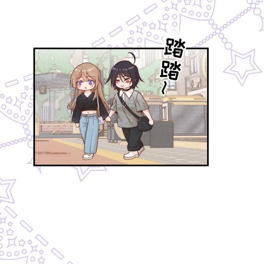 31 学以致用 第16页
