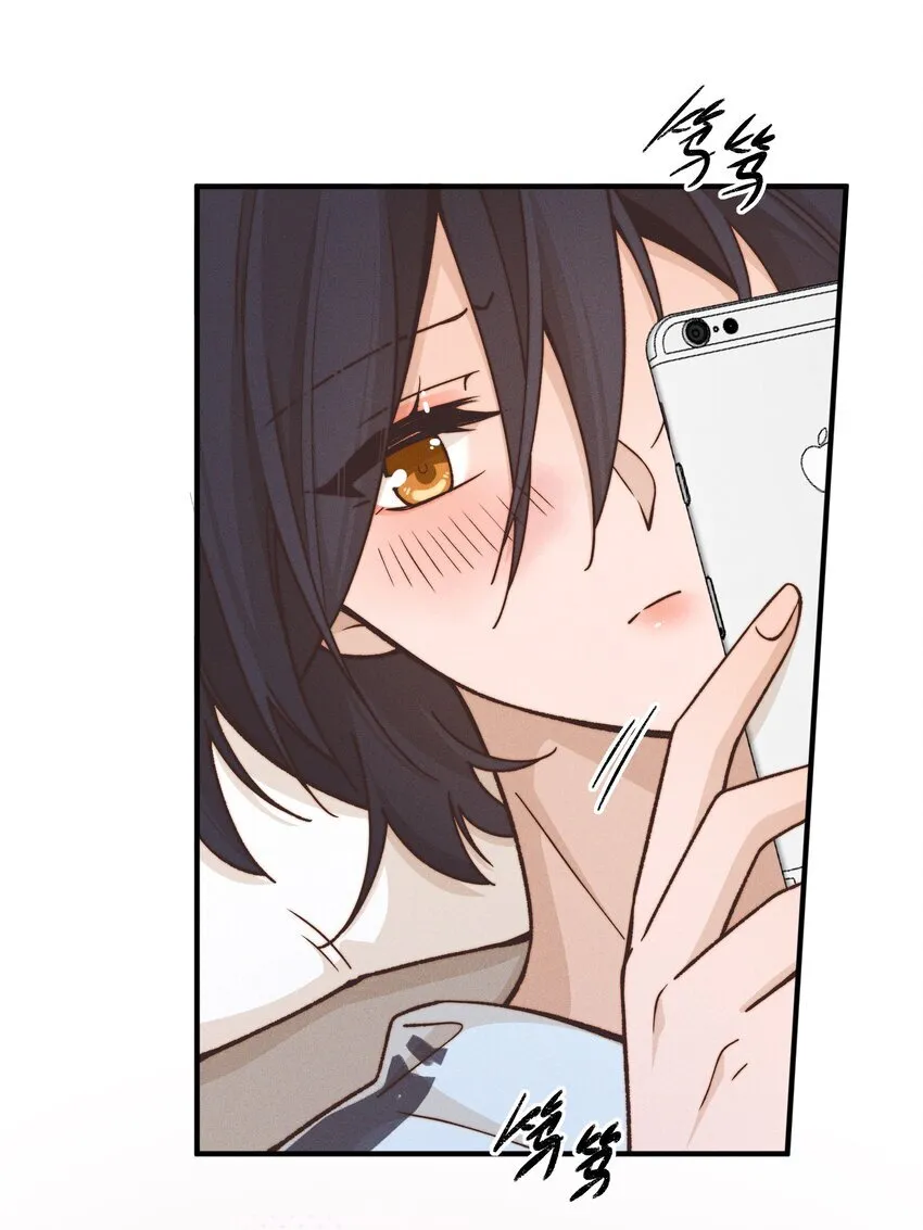 38 生气 第4页