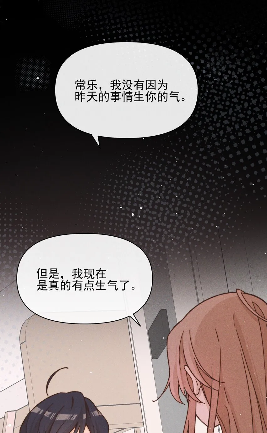 39 有人找 第1页