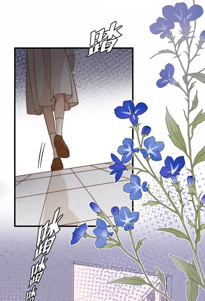 39 有人找 第21页