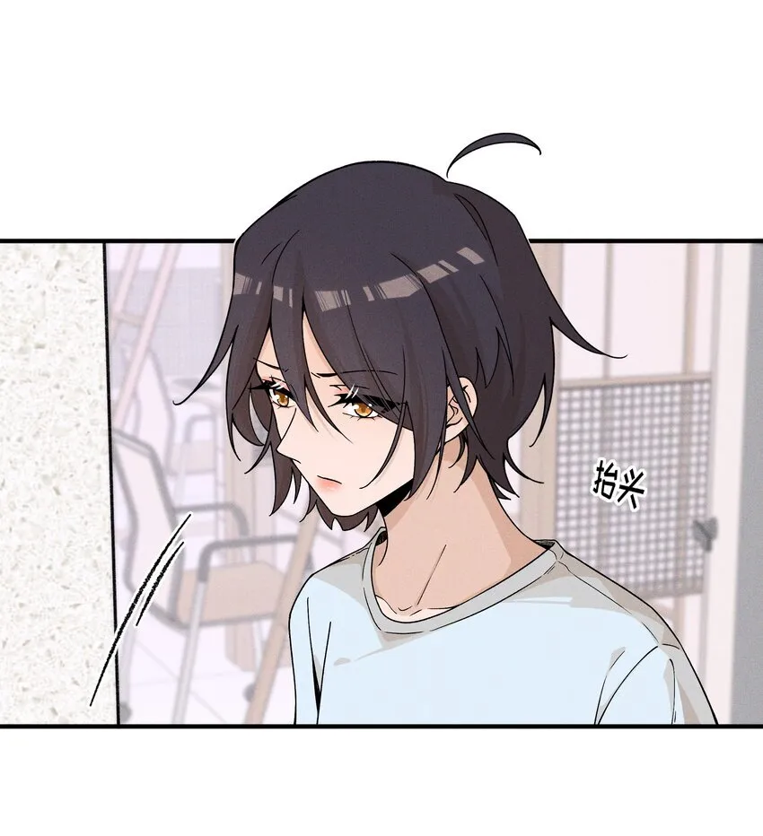 39 有人找 第23页