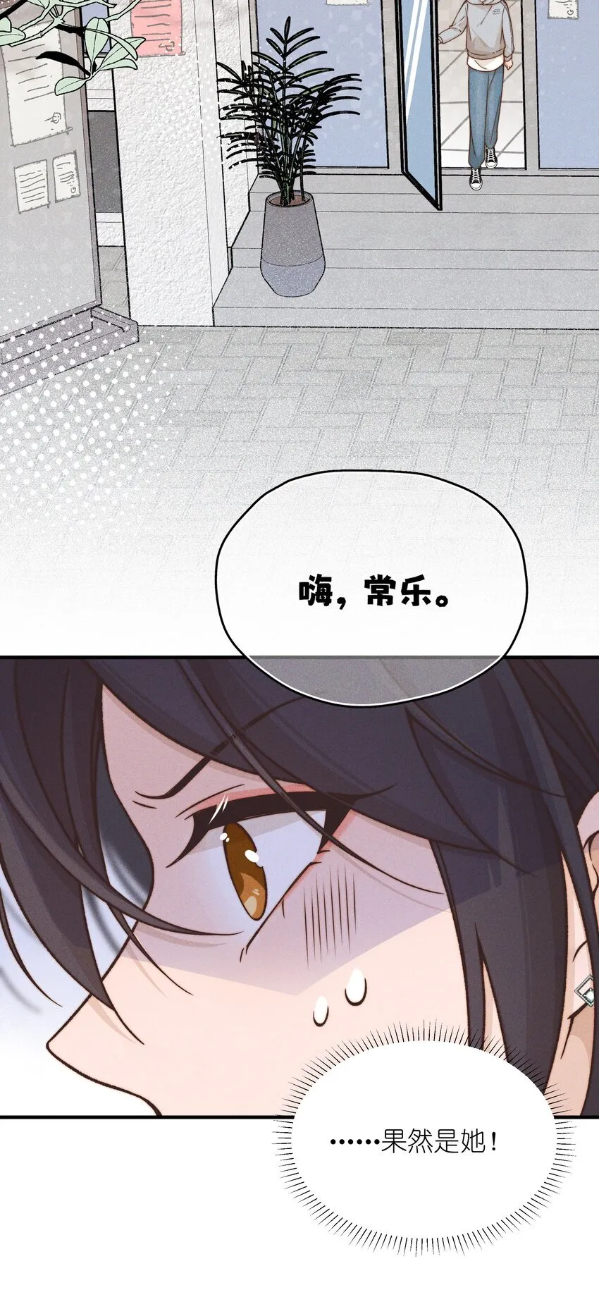 40 家危，速归 第7页