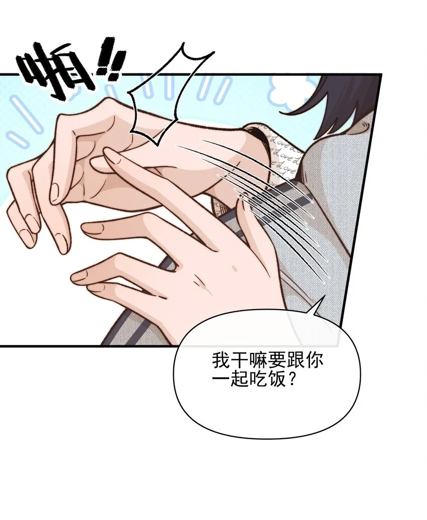 40 家危，速归 第11页
