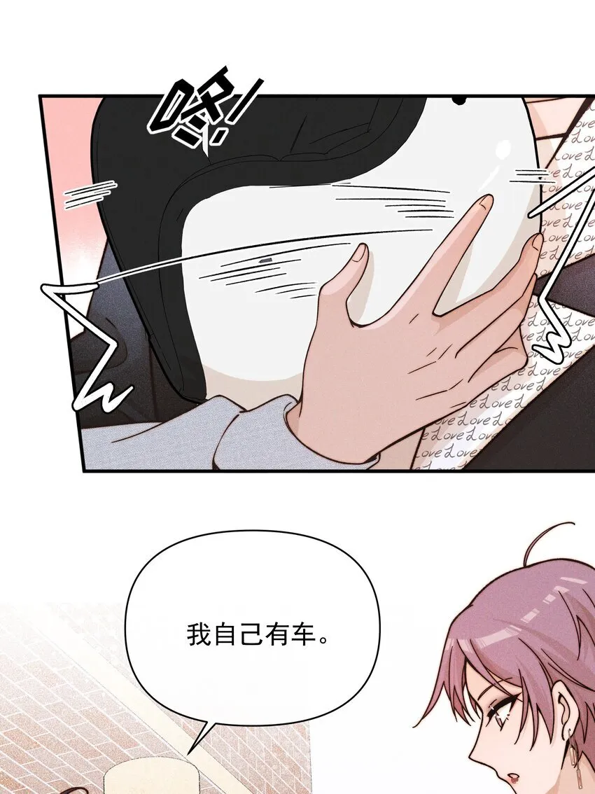 40 家危，速归 第17页