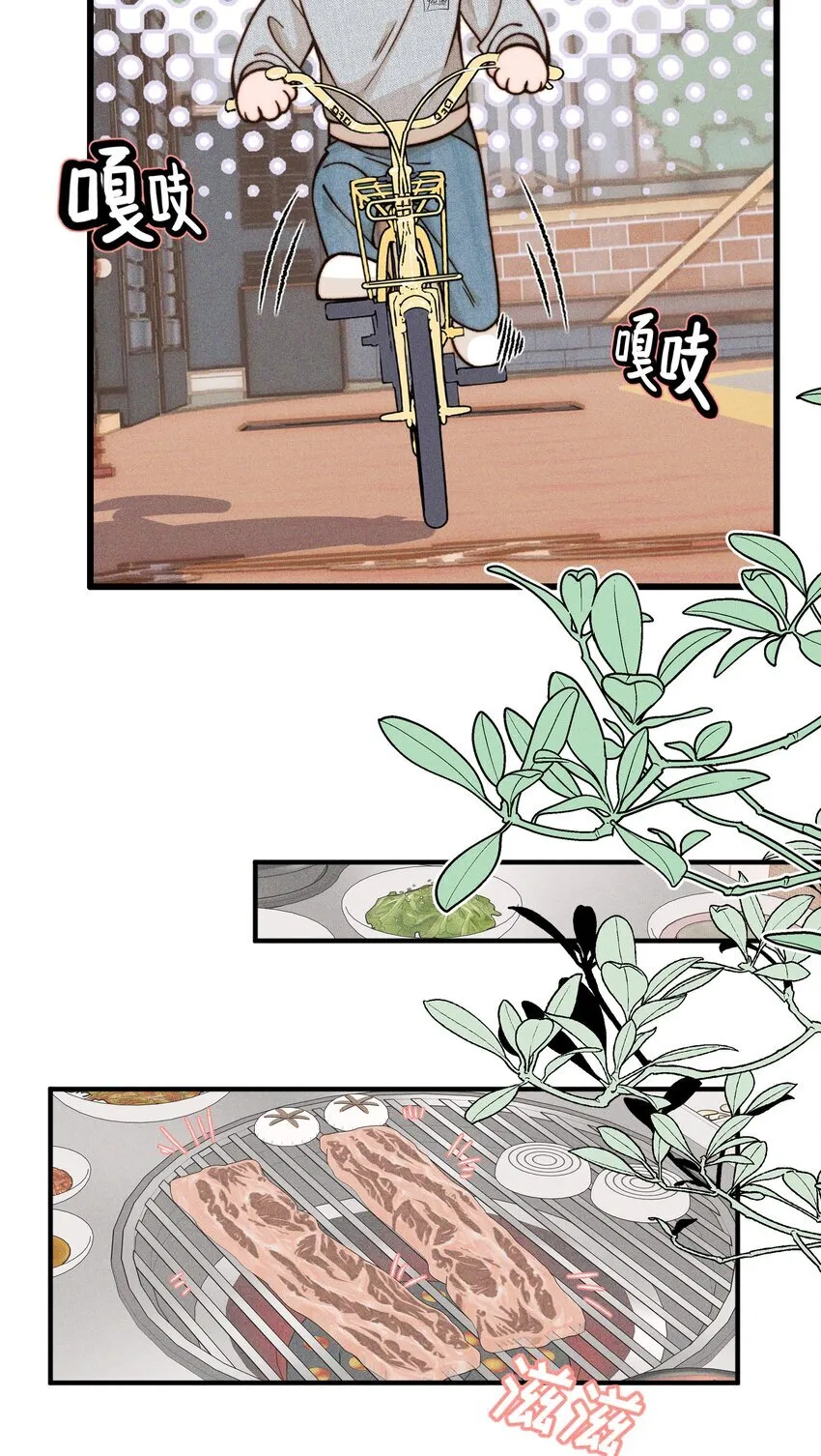 40 家危，速归 第20页