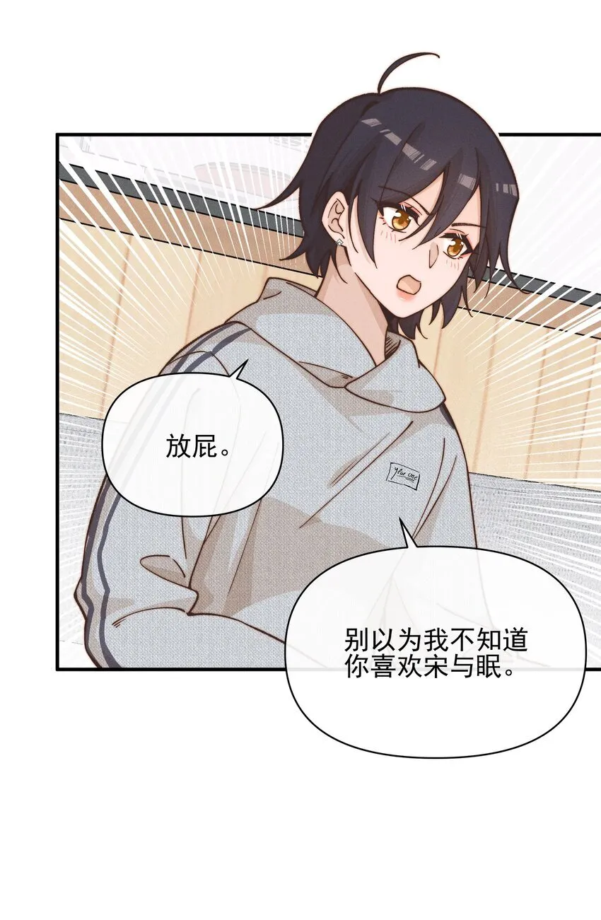40 家危，速归 第29页