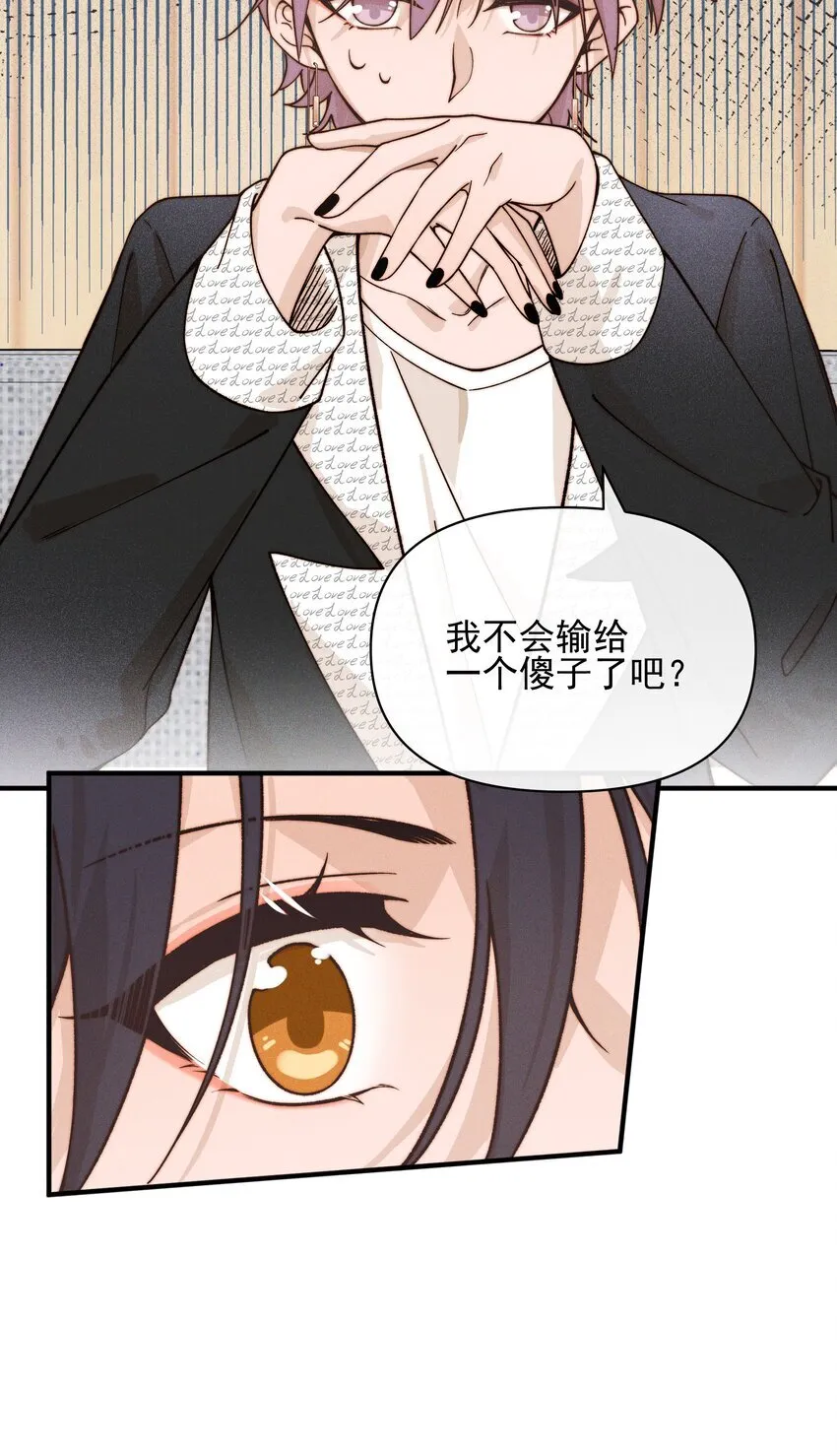 40 家危，速归 第34页