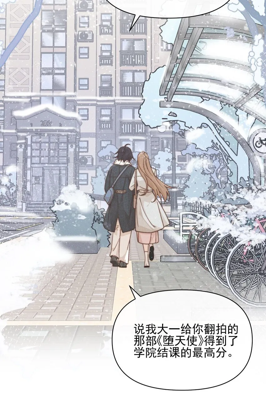 41 留学 第11页
