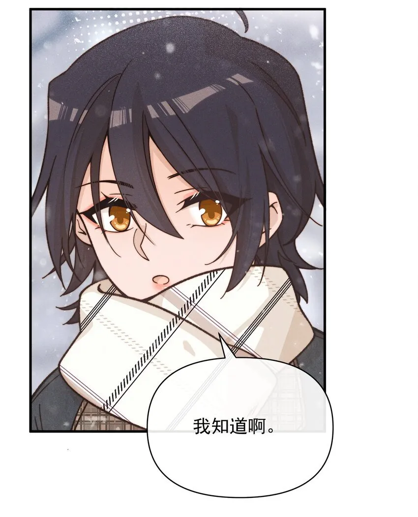 41 留学 第19页