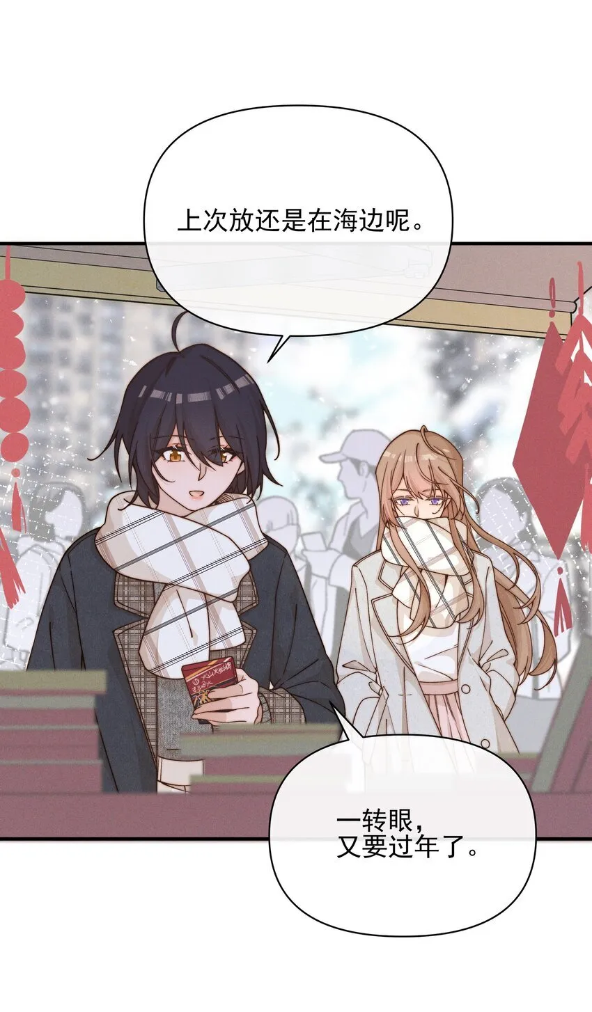 41 留学 第22页