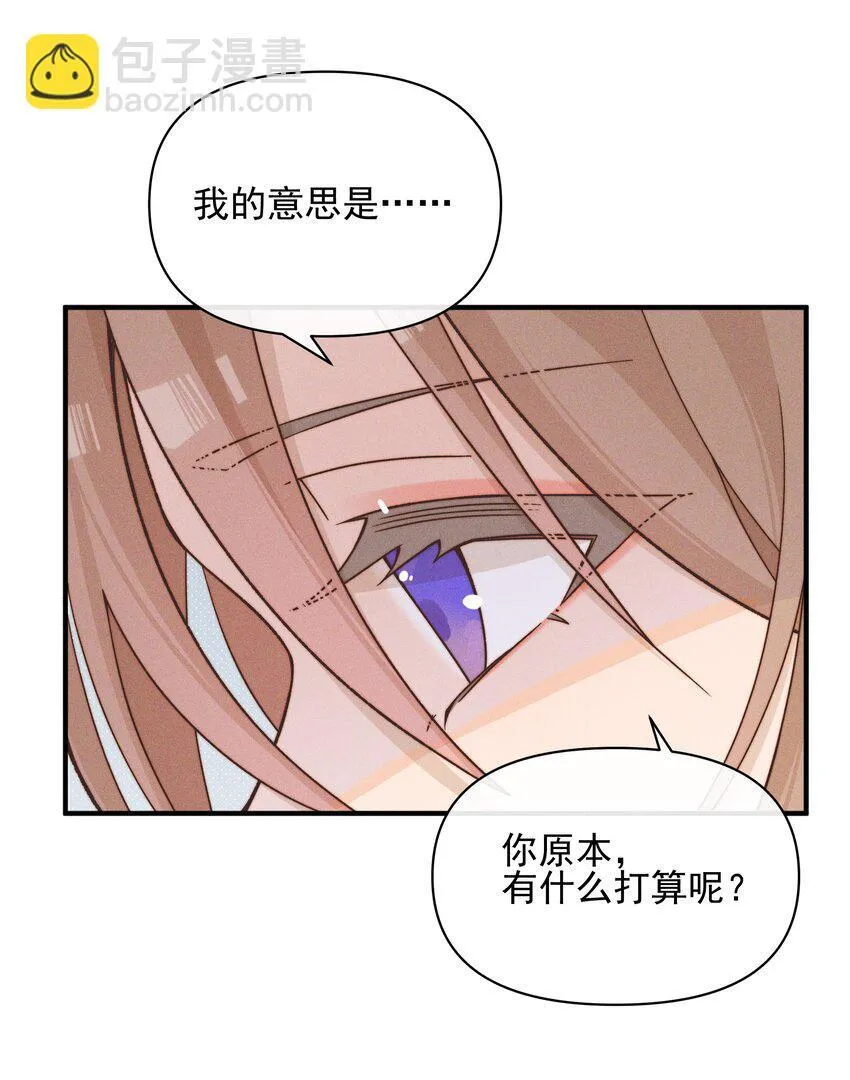 41 留学 第27页