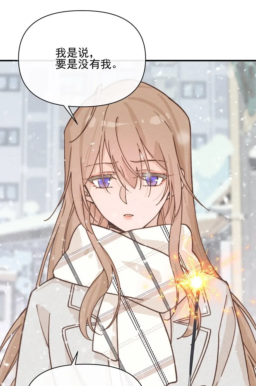 41 留学 第28页