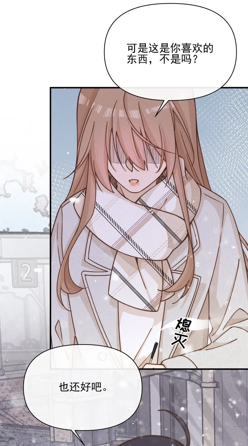 41 留学 第32页