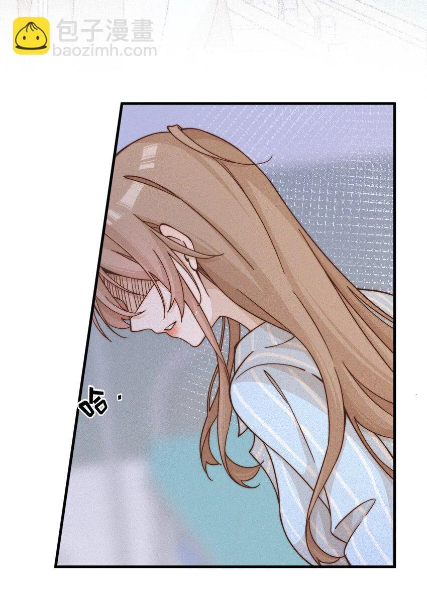 45 如此便更不成梦 第14页