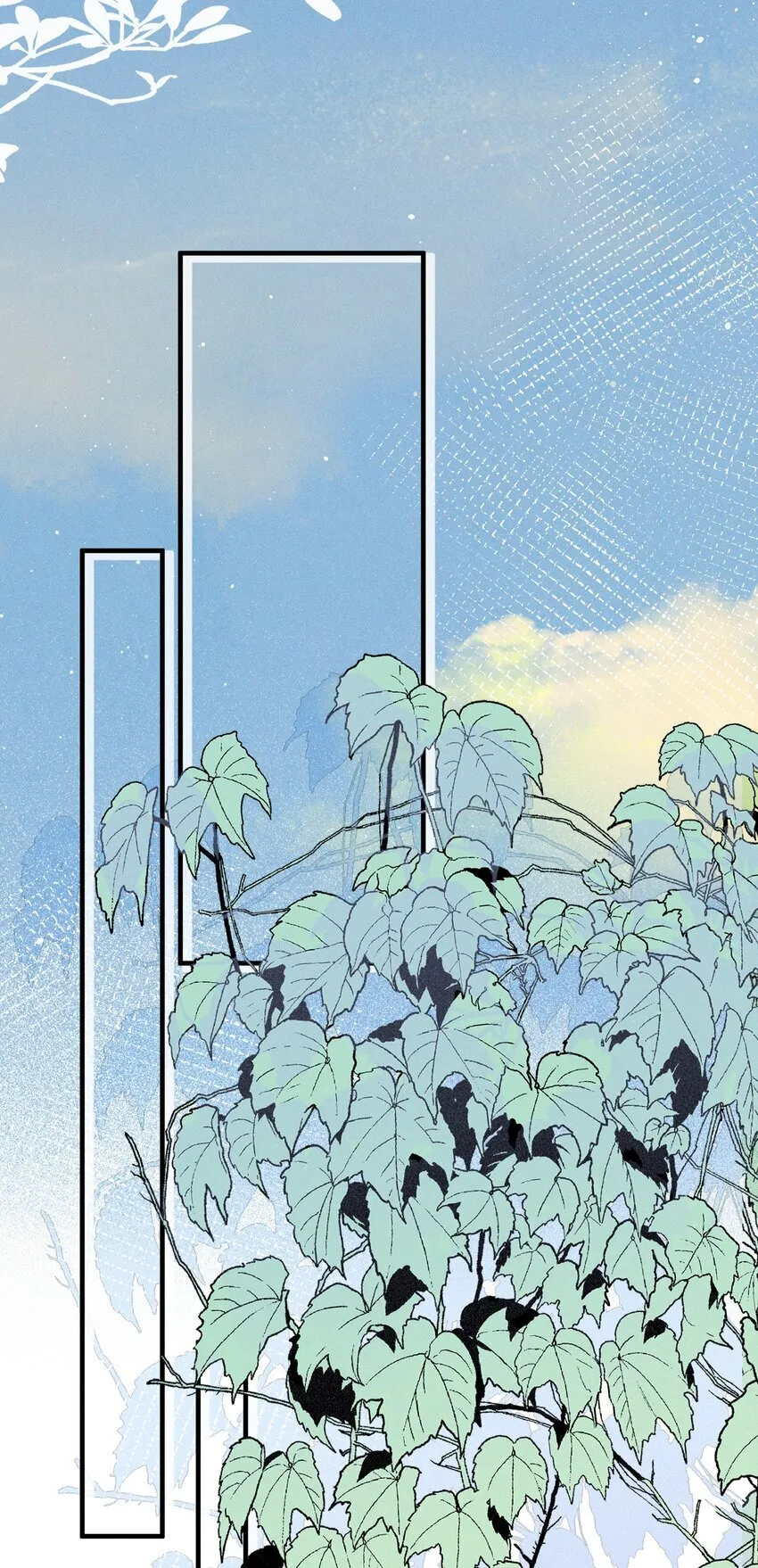 45 如此便更不成梦 第24页