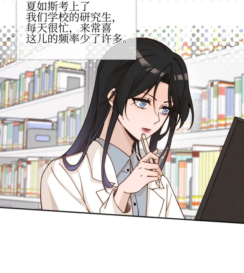 46 反而 第28页