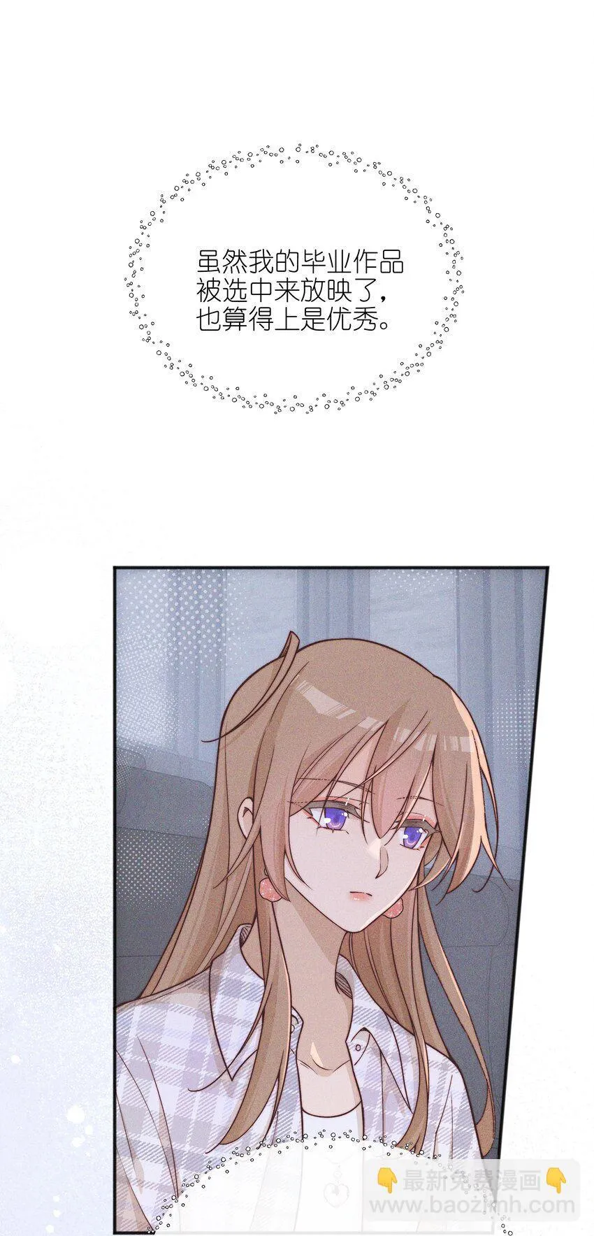 51 得奖 第12页