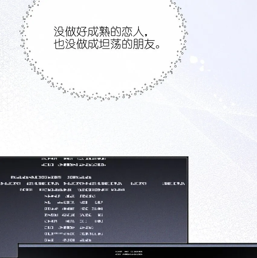 51 得奖 第14页