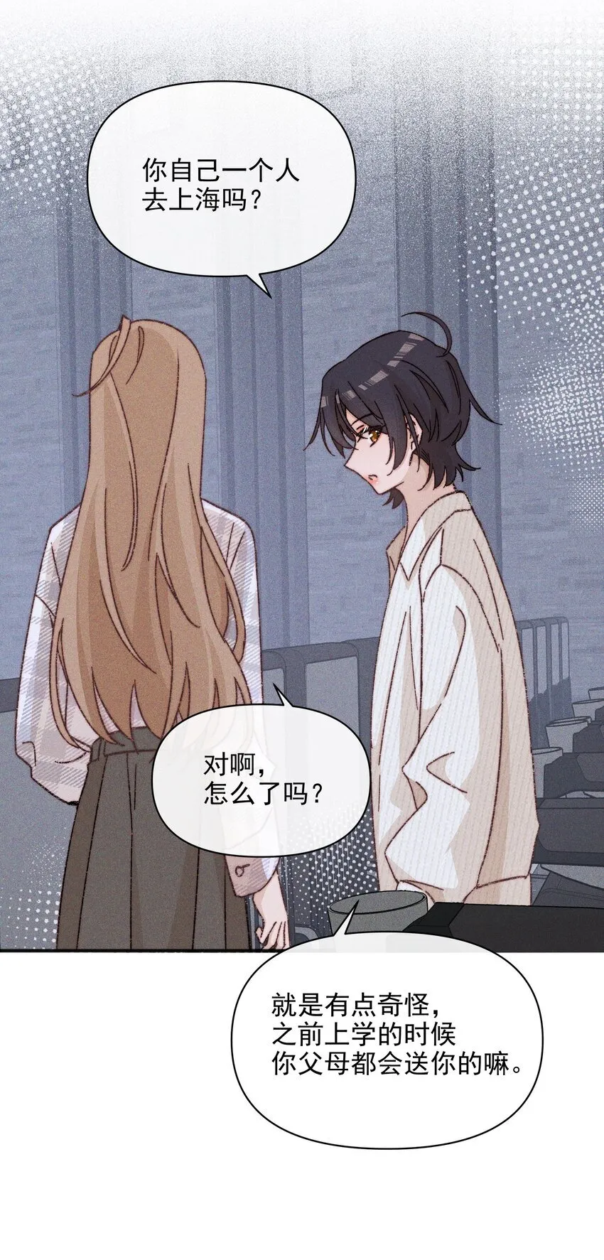 51 得奖 第18页