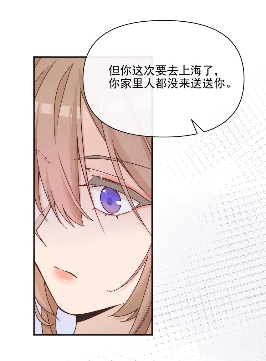 51 得奖 第19页