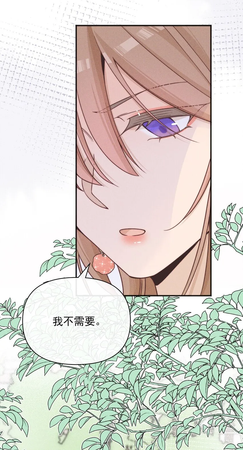 51 得奖 第20页