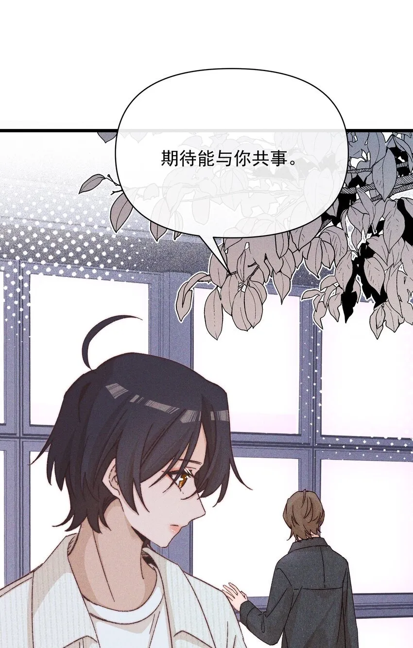 51 得奖 第34页