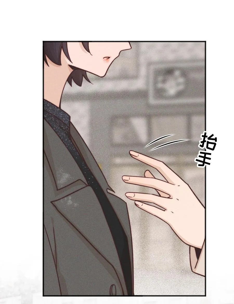 55 常乐，太近了 第4页