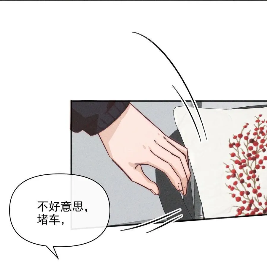 57 幽默 第14页