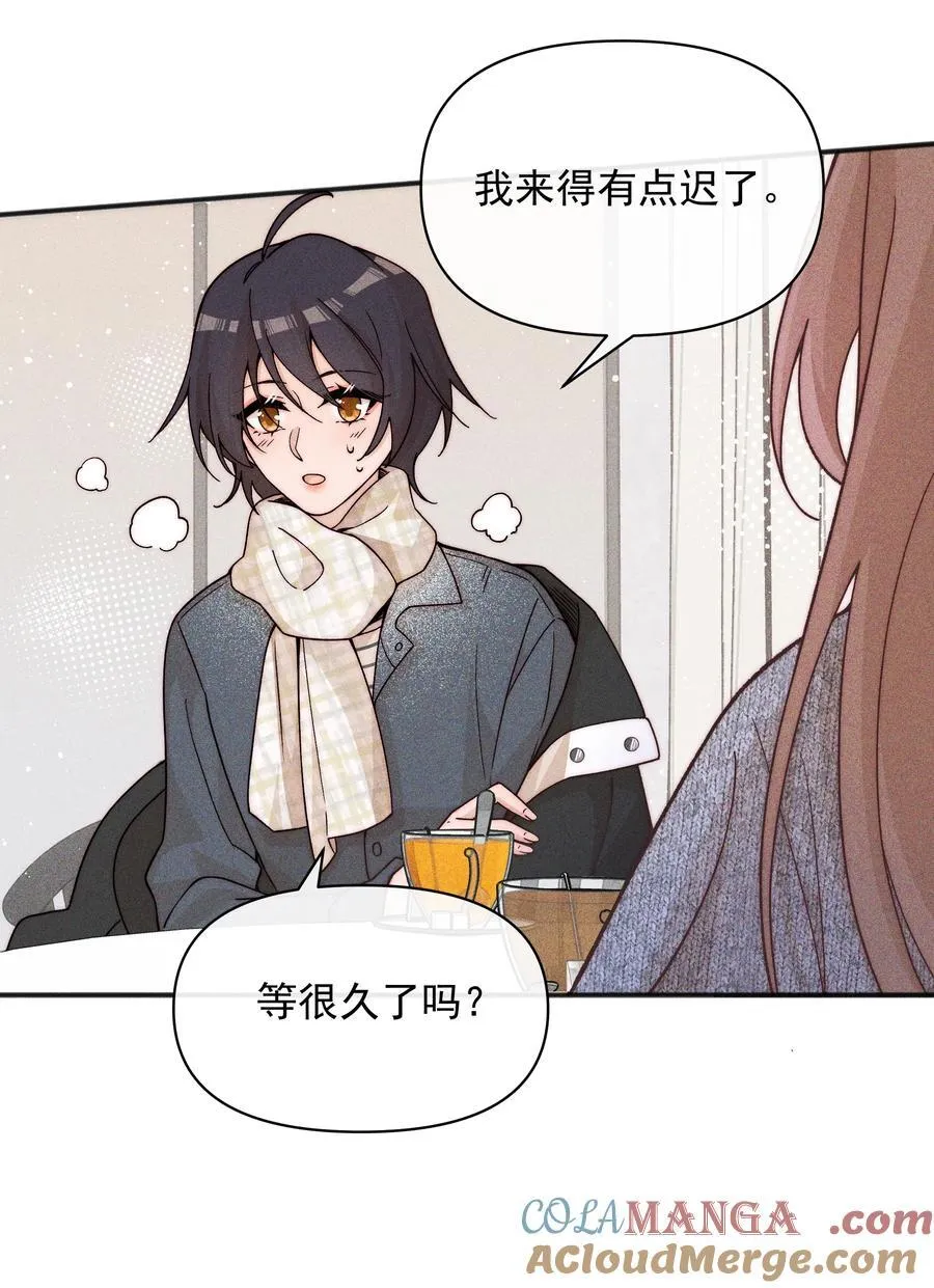 57 幽默 第15页