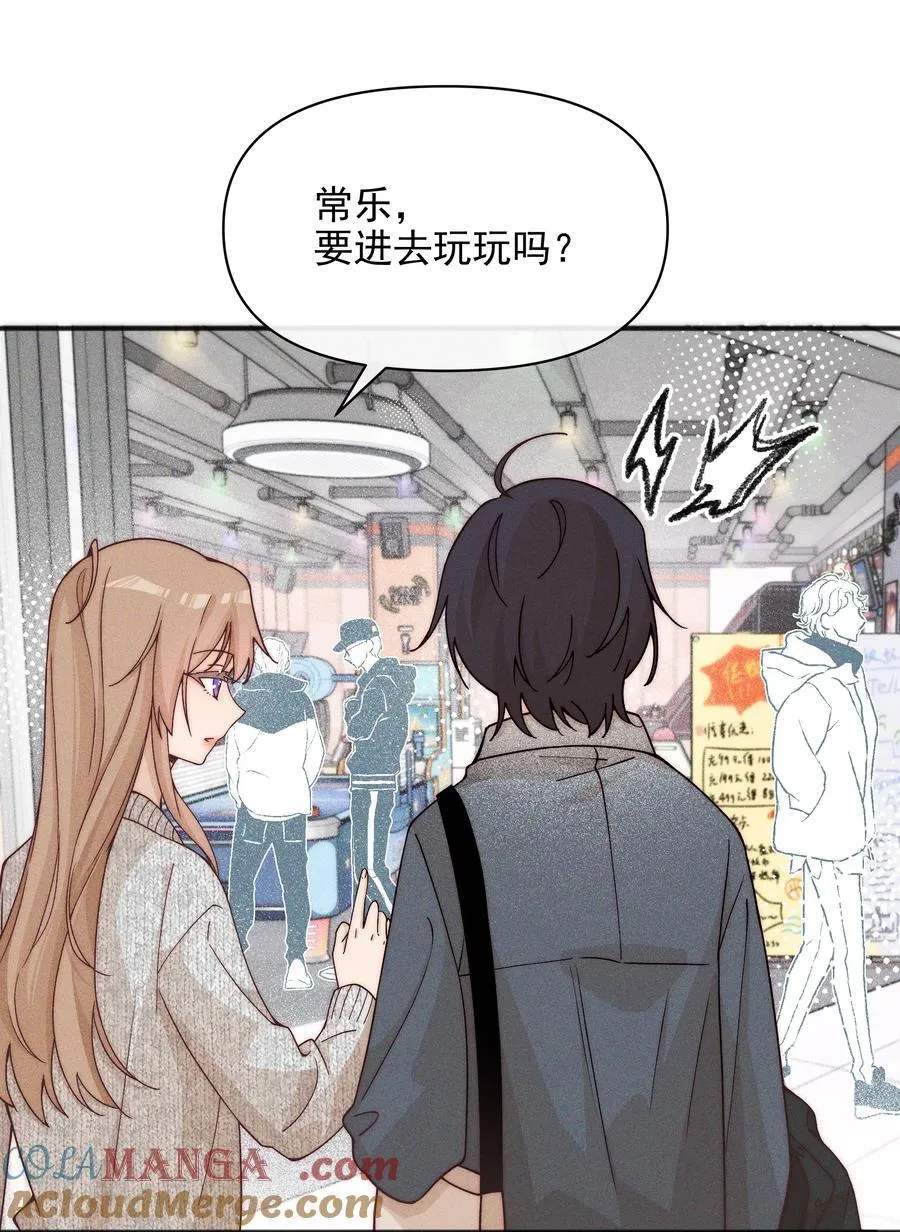 57 幽默 第27页