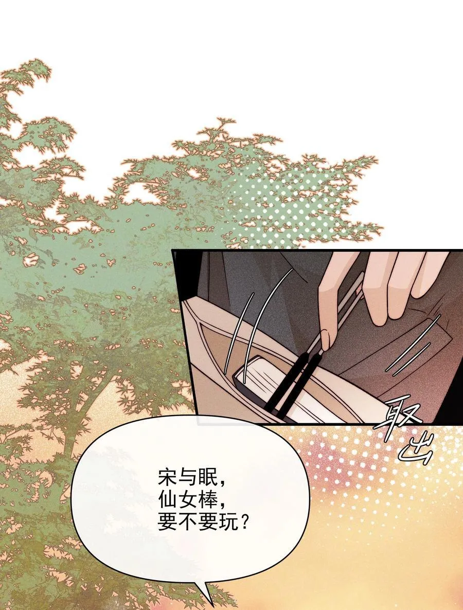 58 贪心 第2页
