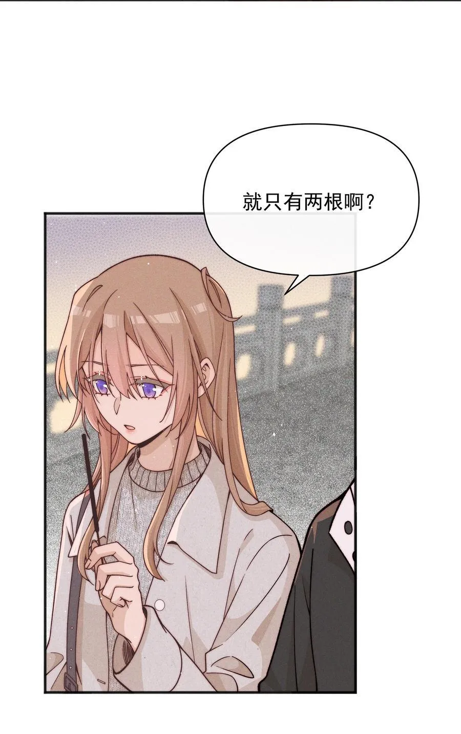 58 贪心 第4页