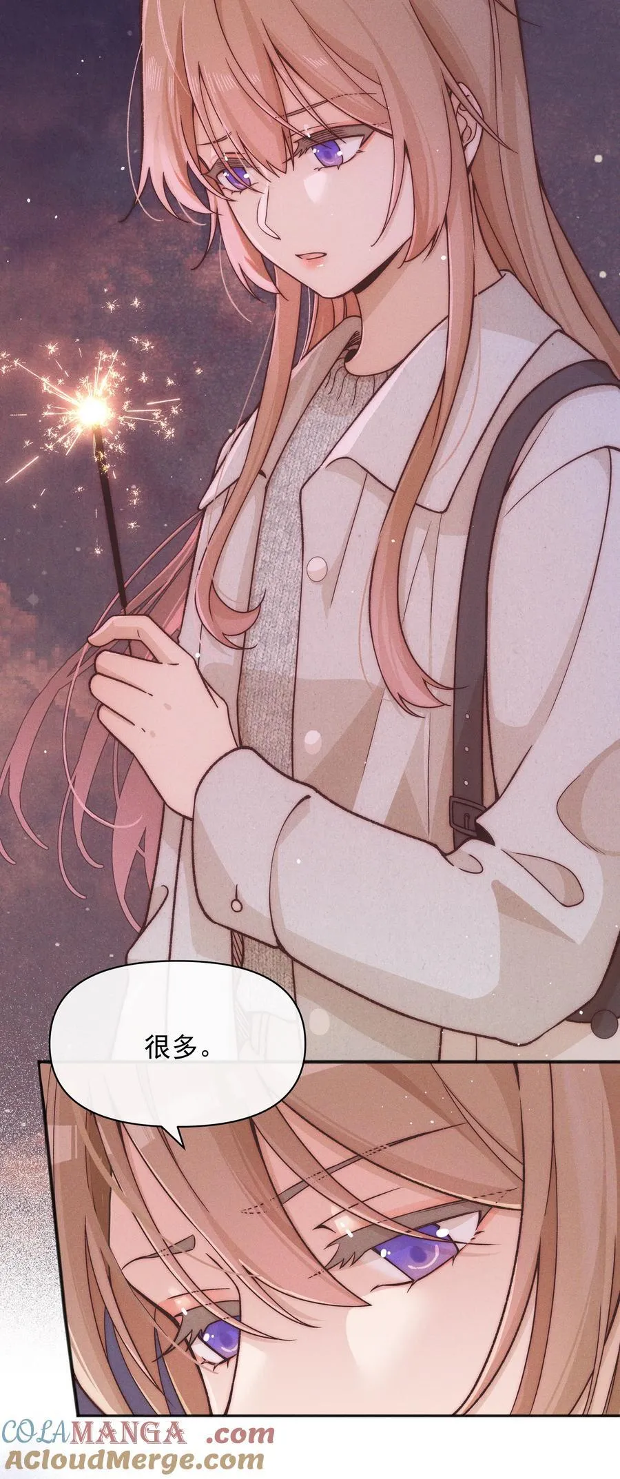 58 贪心 第7页