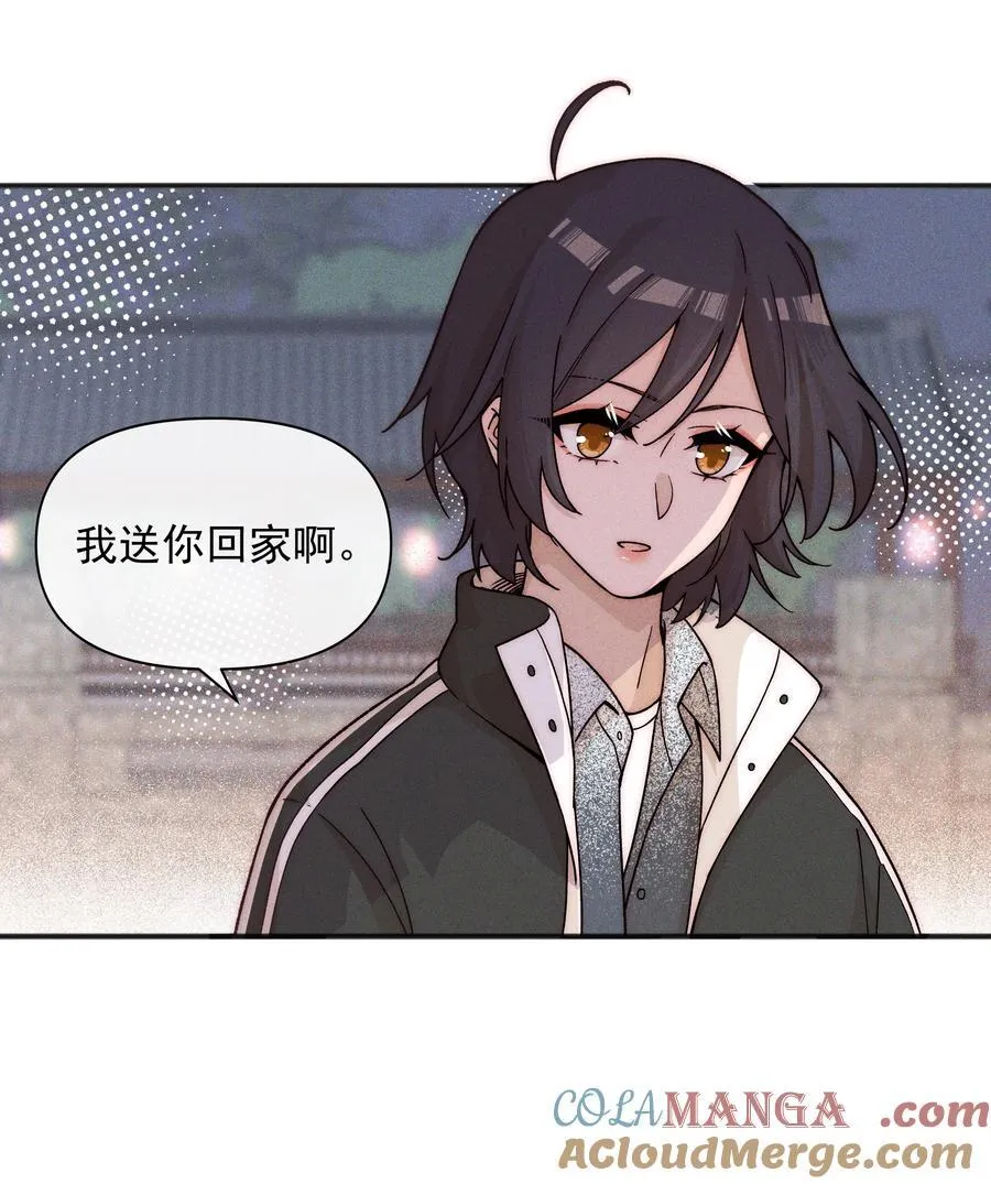 58 贪心 第11页
